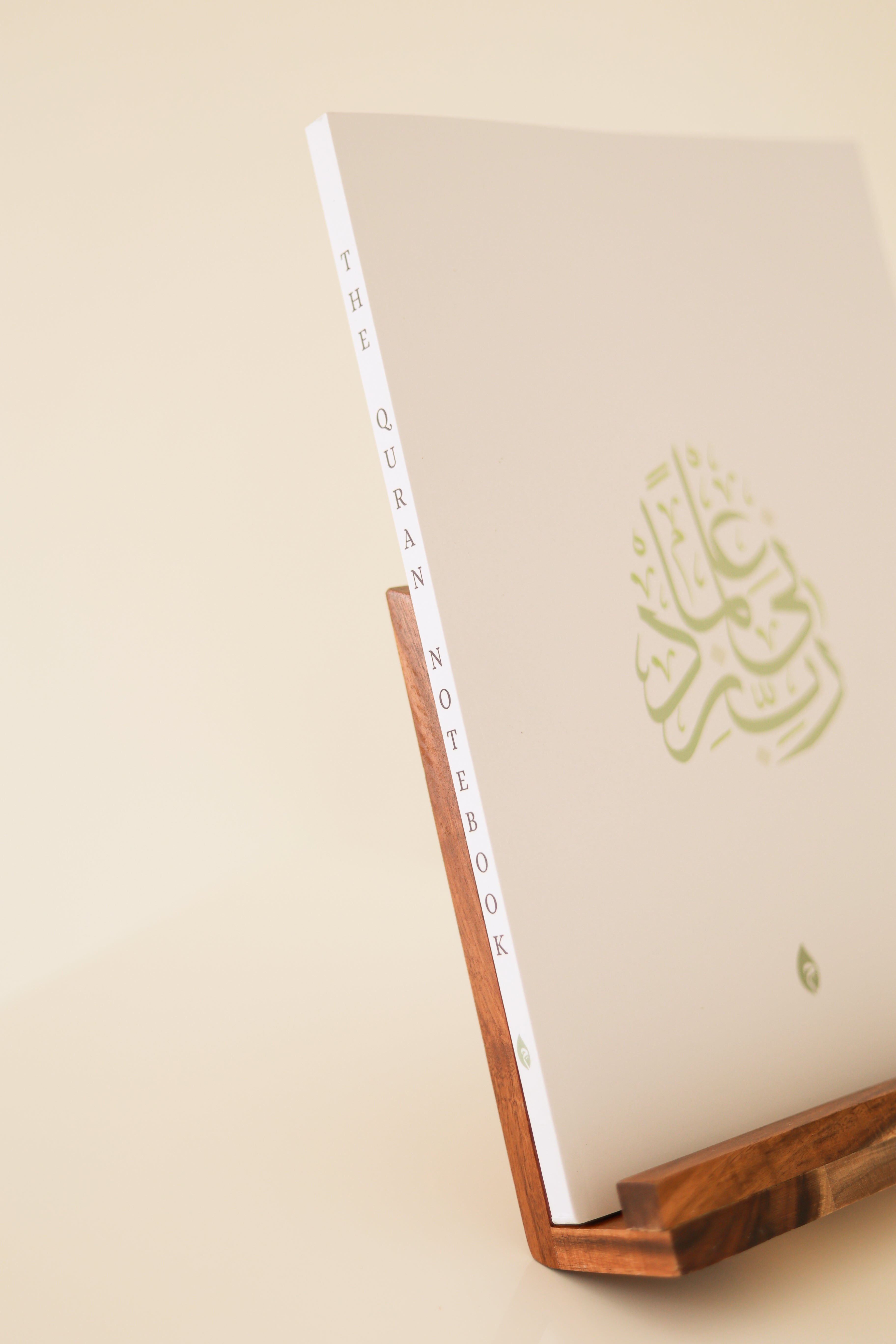 The Quran Notebook – Carnet d’étude du Coran pour mémorisation, calligraphie et réflexion, format A4 souple, papier écologique