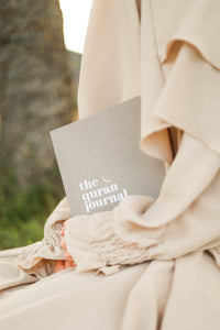 Quran Journal interactif – Carnet d’étude du Coran avec QR Codes, papier FSC, fabrication éthique en Europe