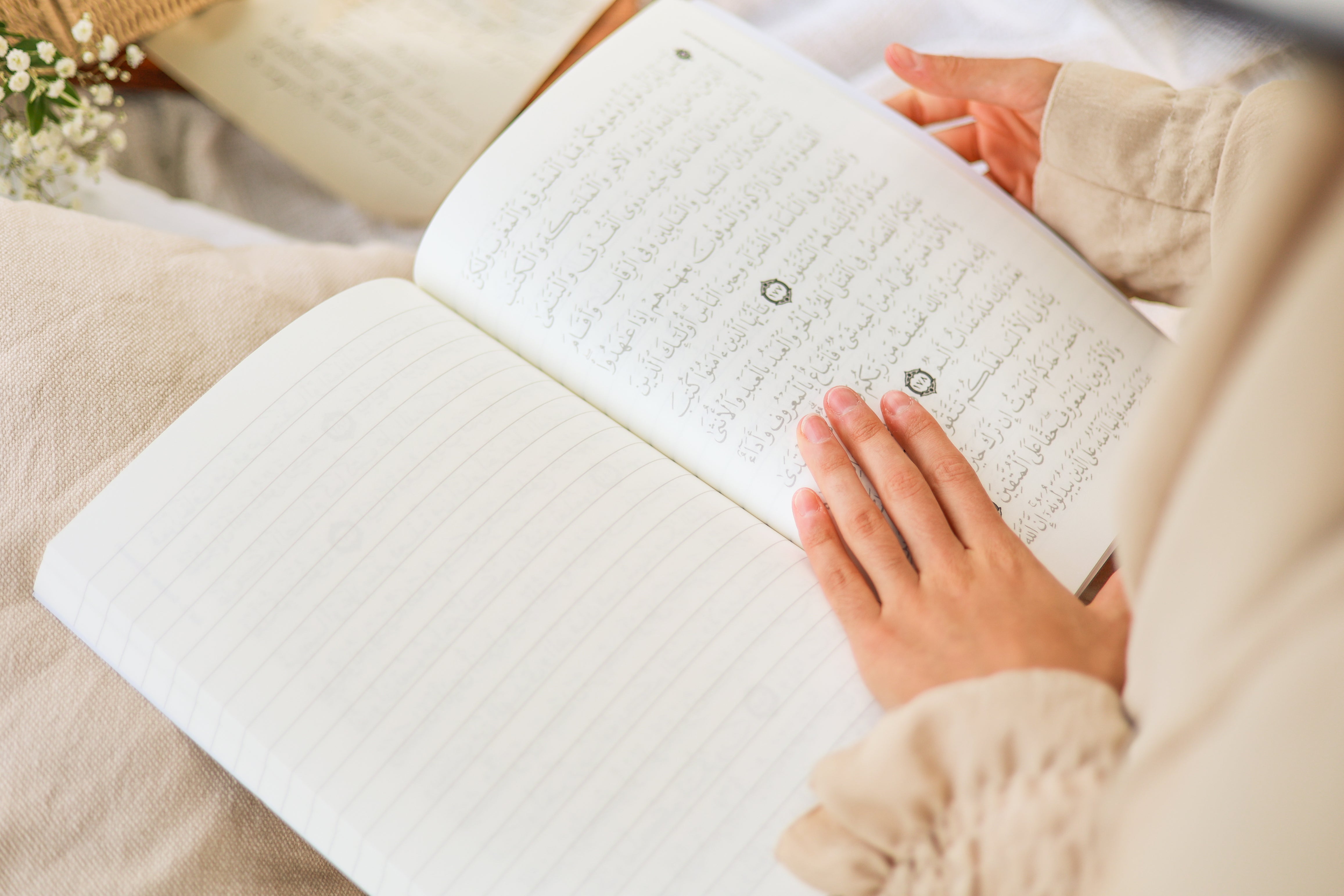 The Quran Notebook (Juz 29 - 30)
